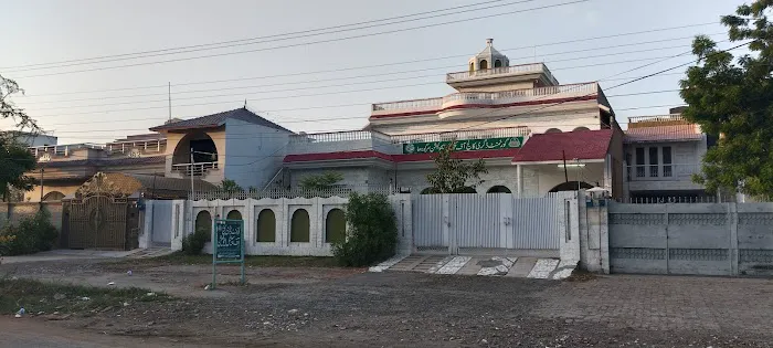 Govt. Degree College of Special Education Sargodha Picture 5