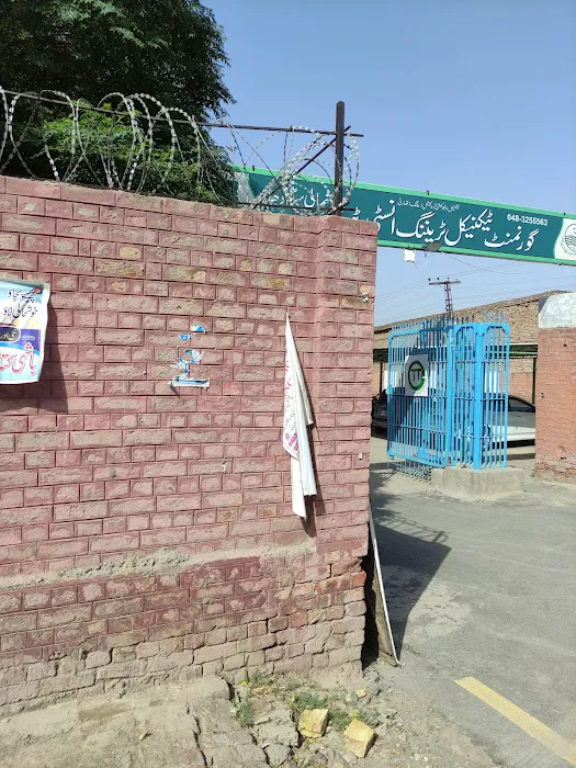Government Technical and Vocational College Picture 3