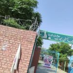 Government Technical and Vocational College