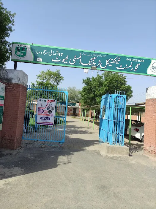 Government Technical and Vocational College Picture 7