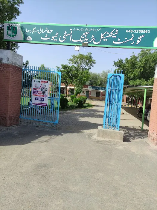 Government Technical and Vocational College Picture 4