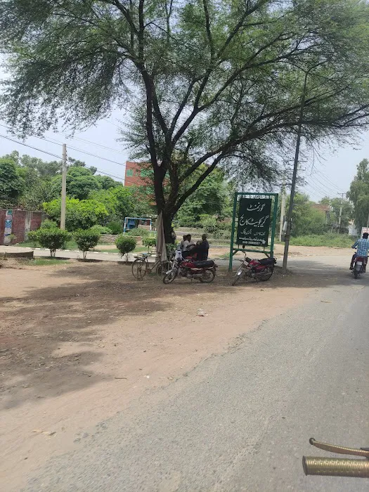 Govt.College of Commerce Degree Block Picture 1