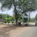 Govt.College of Commerce Degree Block