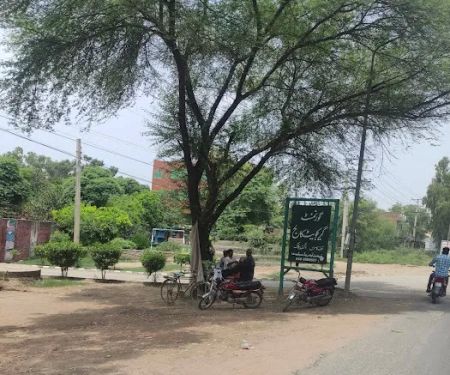 Govt.College of Commerce Degree Block