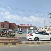 Iqra Girls College Sargodha ico