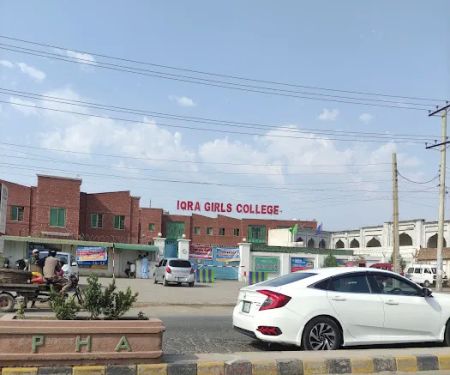 Iqra Girls College Sargodha