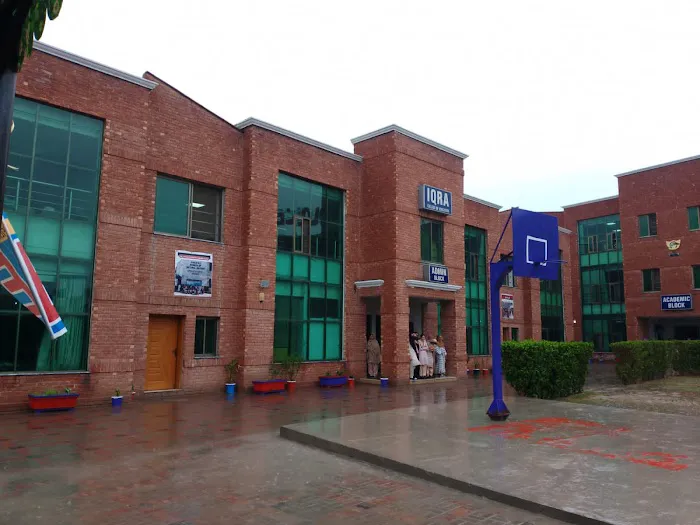 Iqra Girls College Sargodha Picture 5