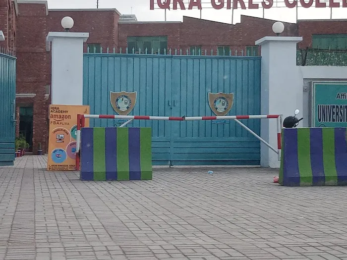 Iqra Girls College Sargodha Picture 6