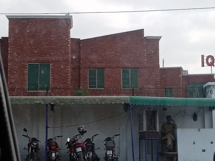 Iqra Girls College Sargodha Picture 9