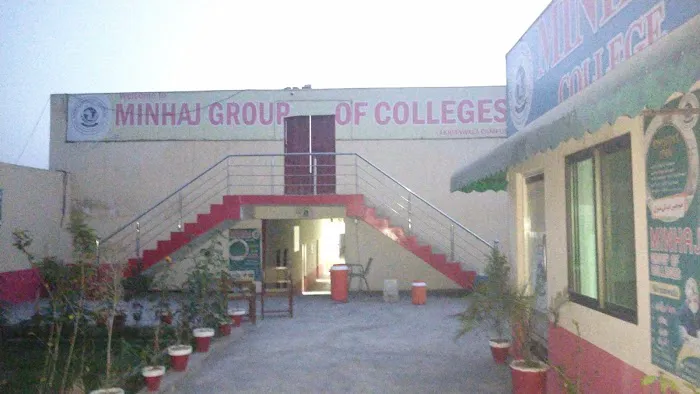 Minhaj Group of Colleges Akrrianwala Picture 1
