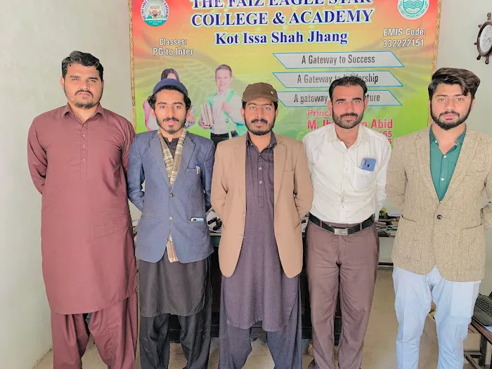 The Faiz Eagle Star College and Academy Kot Issa Shah, Jhang Picture 1