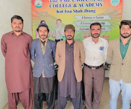 The Faiz Eagle Star College and Academy Kot Issa Shah, Jhang