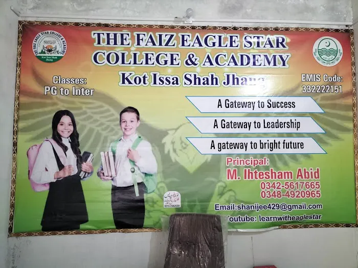 The Faiz Eagle Star College and Academy Kot Issa Shah, Jhang Picture 2