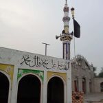 Govt Primary school Khokharanwala