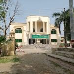 Board of Intermediate & Secondary Education, Sargodha