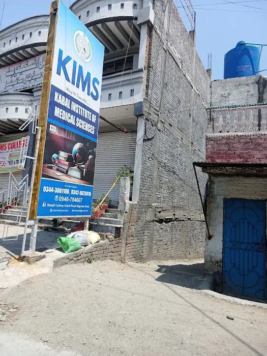 Kabal Institute Of Medical Sciences(KIMS) Picture 2