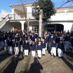 The Suffah Public School Hazara Swat