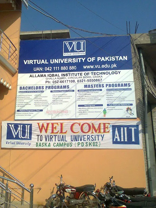 PDSK02 - Virtual University Ghalla Mandi Campus Picture 1
