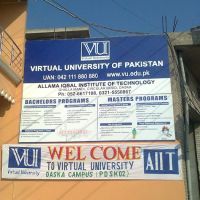 PDSK02 - Virtual University Ghalla Mandi Campus ico