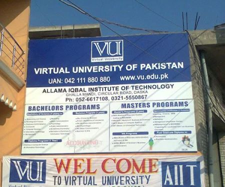 PDSK02 - Virtual University Ghalla Mandi Campus