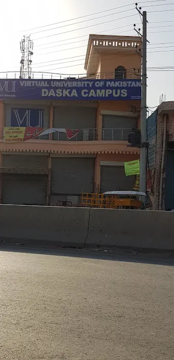 PDSK02 - Virtual University Ghalla Mandi Campus Picture 4