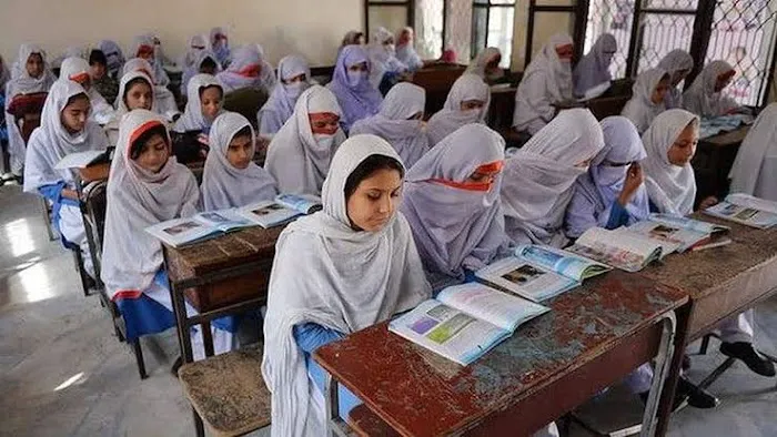 GPG, Girls, College Lakki Marwat Picture 1