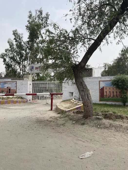 University of Lakki Marwat,KPK Pakistan Picture 3