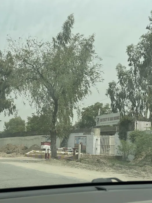 University of Lakki Marwat,KPK Pakistan Picture 4