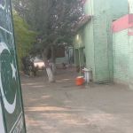 GHSS No 3 boys college Machan kheL