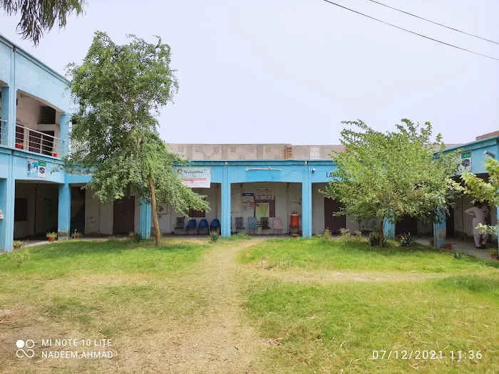 Ahmad Institute of Medical Sciences Lakki Marwat Picture 6