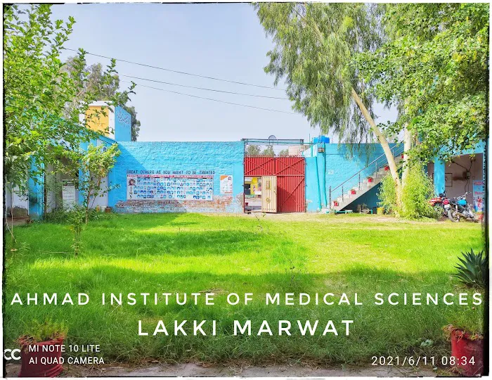 Ahmad Institute of Medical Sciences Lakki Marwat Picture 7