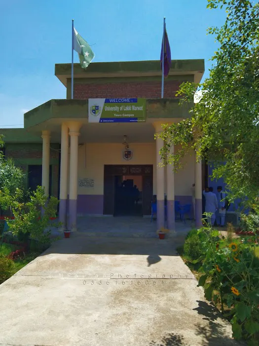 University of Lakki Marwat Picture 4