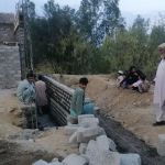 Government girls primary school Meer Nawaz