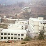 Govt Degree College