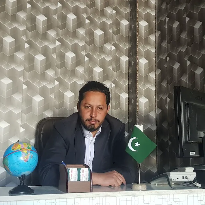 Govt Degree College Picture 3