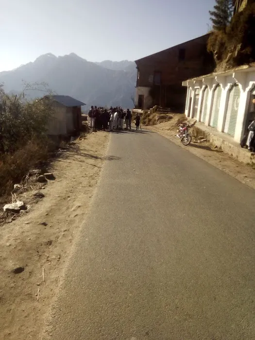 Govt Degree College Picture 7
