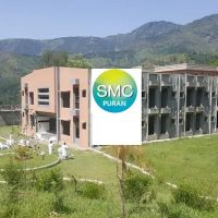 Govt. Degree College Puran Lowarbat ico