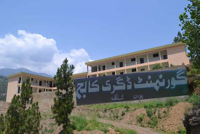 Govt. Degree College Puran Lowarbat Picture 2