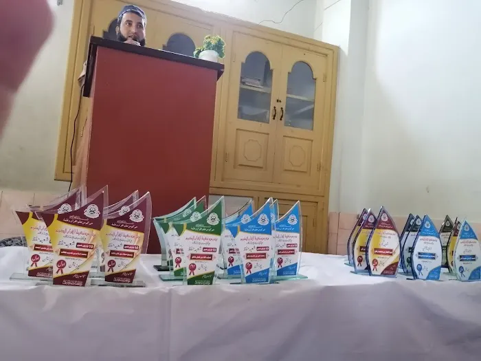 Madrasa Tahfeez Ul Quran Chakesar Picture 6