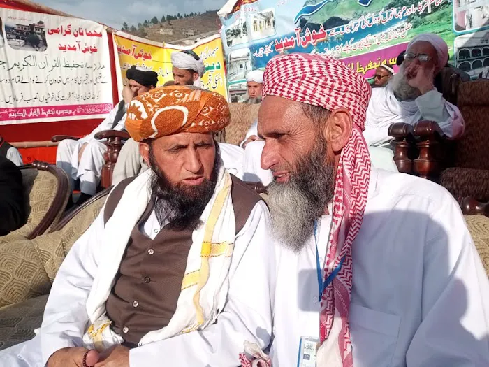 Madrasa Tahfeez Ul Quran Chakesar Picture 10