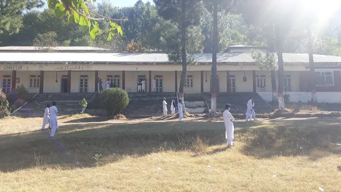 Degree College Chakisar Picture 1