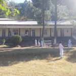 Degree College Chakisar