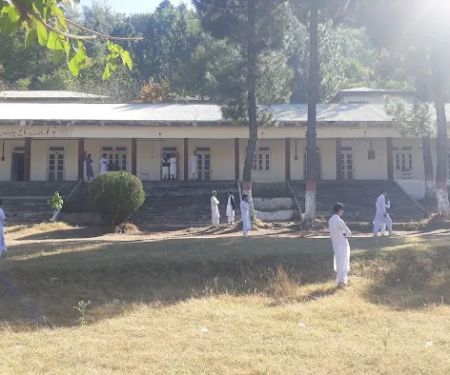 Degree College Chakisar