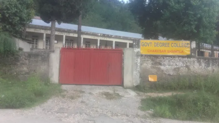 Degree College Chakisar Picture 3