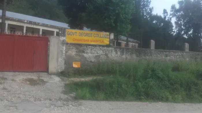 Degree College Chakisar Picture 8