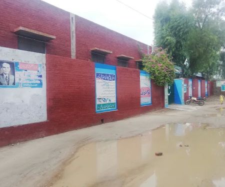 Govt Girls High School Noorpur Thal