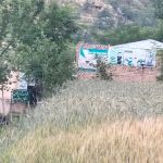 Government Primary school Mairagai