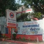 THE ARQAM SCHOOLS SATELLITE TOWN CHINIOT