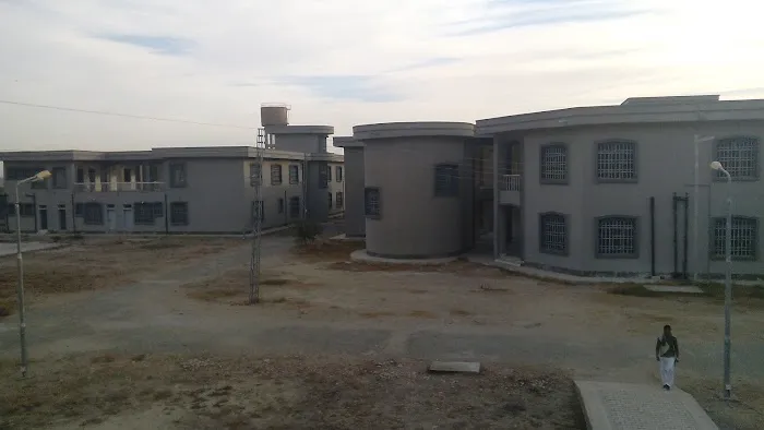 Pir Shah ESSA Degree College Bilot Sharif Picture 1