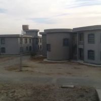 Pir Shah ESSA Degree College Bilot Sharif ico